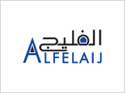 AL FELAIJ WATCHES