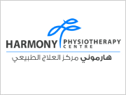 مركز هارموني للعلاج الطبيعي