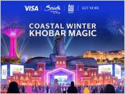 SAUDI WINTER OFFERS